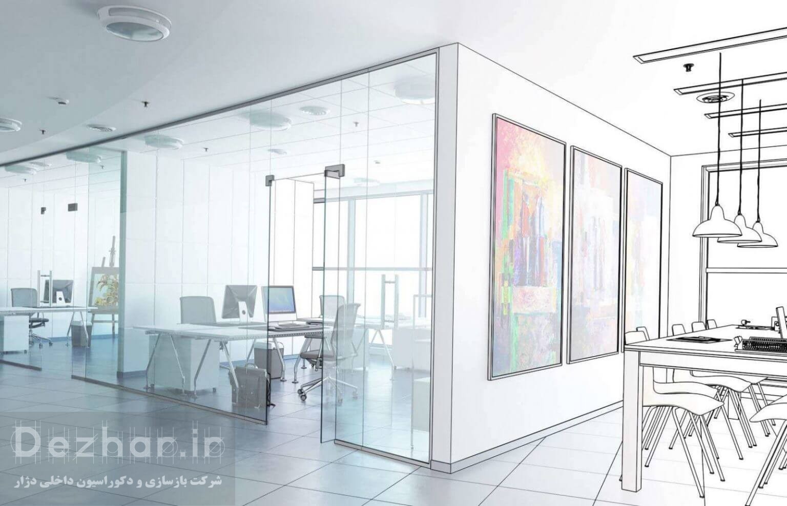 طراحی بازسازی ساختمان اداری